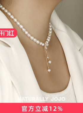 珍珠甜美风项链锁骨链