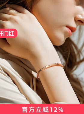 18k手镯女生玫瑰金彩金百搭手环网红轻奢精致ins小众手链手饰镯子
