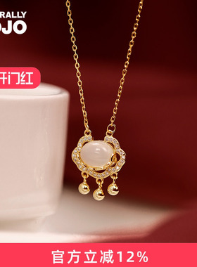 s925银白玉髓国风平安锁长命锁项链女生轻奢小众设计高级感锁骨链