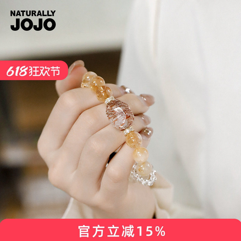 天然黄水晶黄发晶手串女小众简约百搭精致日常通勤串珠手链配证书
