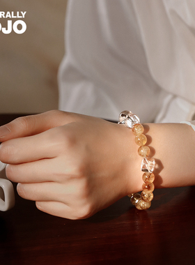 轻奢方糖黄水晶精致设计高级感