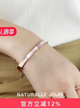 18k玫瑰金贝壳手镯女卡扣设计