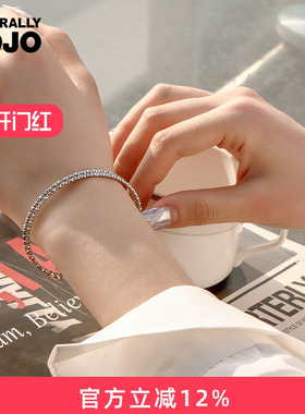 超闪满天星钛钢叠戴手镯女轻奢小众设计高级感碎金子闺蜜手环手饰