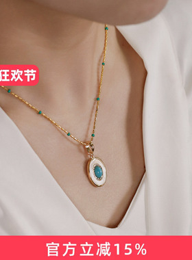 设计感优化绿松石珍珠叠戴项链