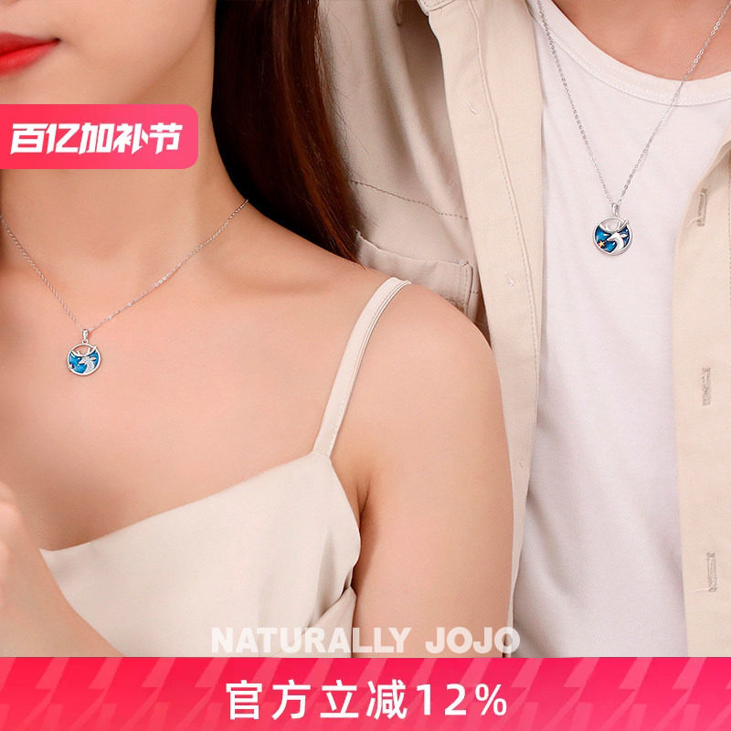 ─鹿有你纯银情侣项链一对男女款时尚小众生日圣诞节礼物送女友