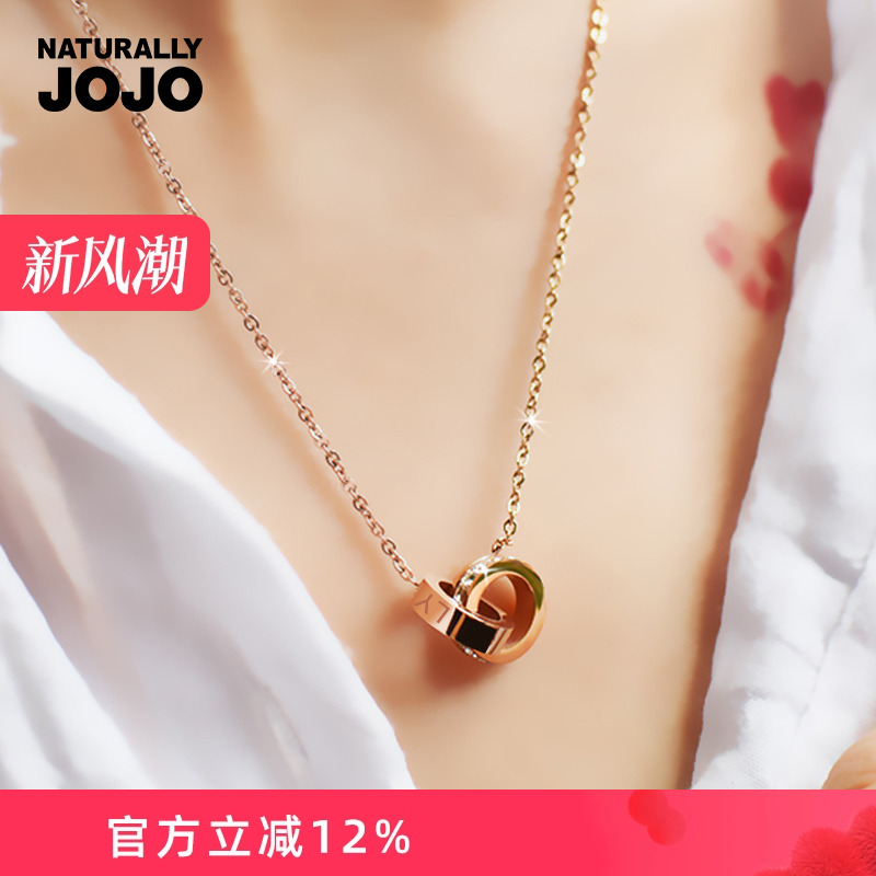 项链女玫瑰金彩金双环锁骨链