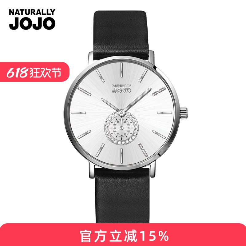 情侣手表一对时尚潮流款防水皮带手表男女士欧美简约石英手表男女