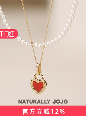 奶油白珍珠红色双面爱心锁骨链