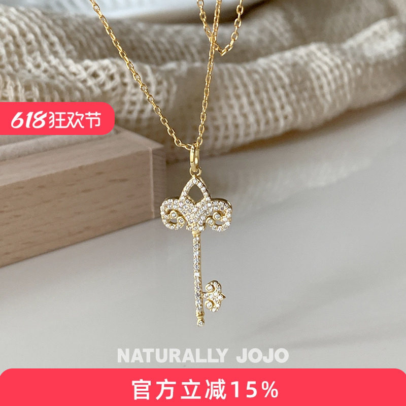 s925银镀14K金宫廷吊坠钥匙项链女法式轻奢小众设计高级感锁骨链