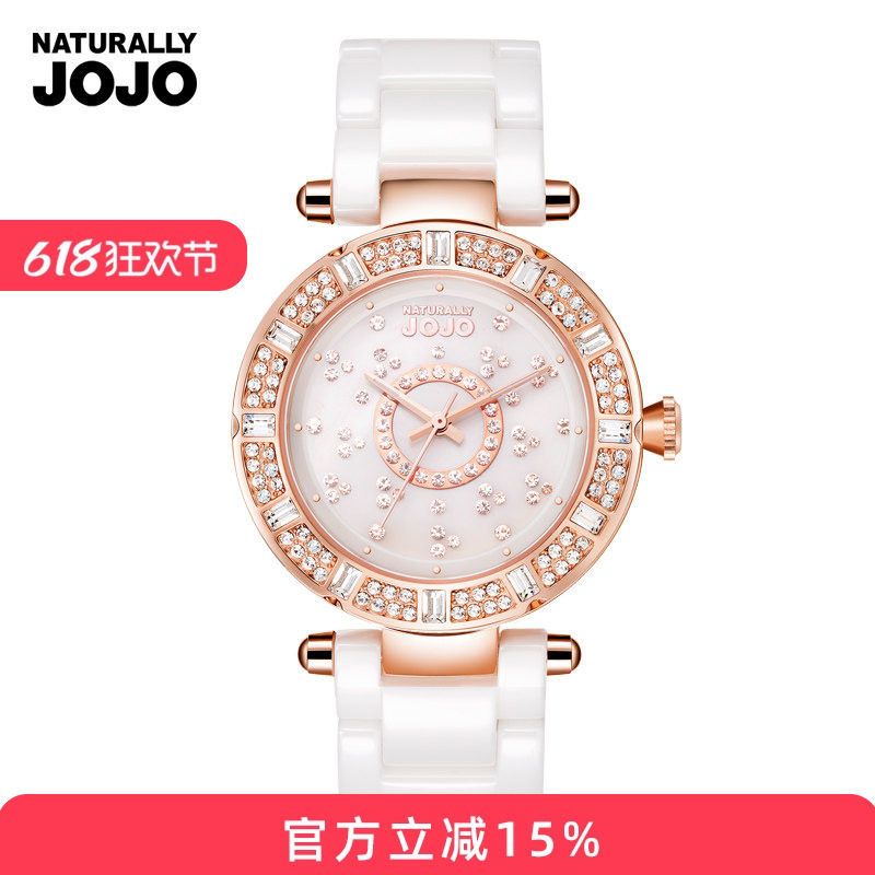 JOJO陶瓷手表女时尚潮流防水女士手表镶钻石英表休闲女表时装腕表