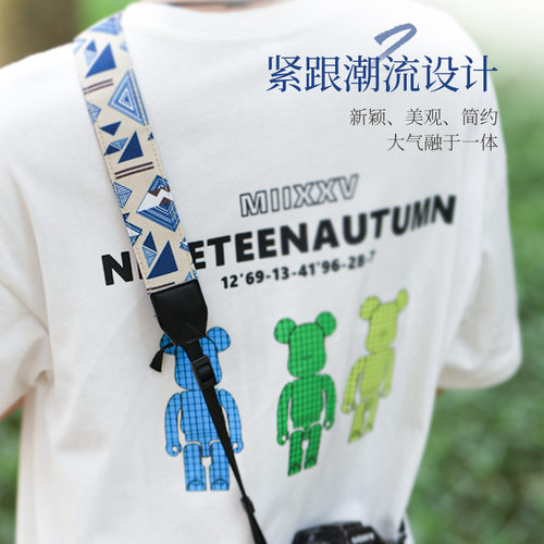 民族风复古文艺单反微单相机肩带摄影减压带适用于佳能挂脖绳背带