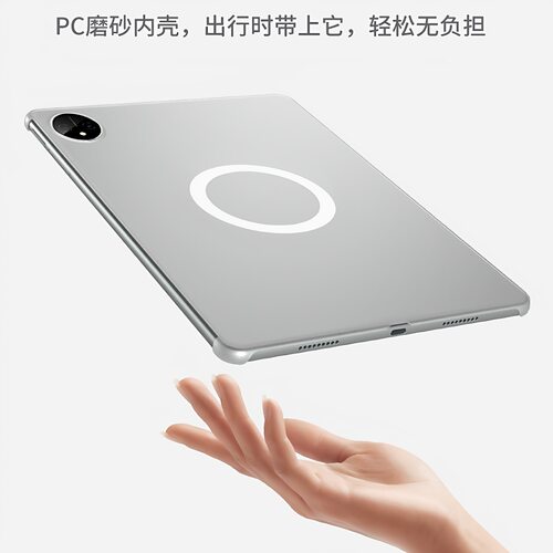 适用华为matepadmini平板保护套8.8寸磁吸旋转可拆分MLR-AL10防摔
