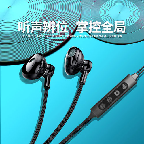 线控带耳返高音质耳机有线数字音频typeck歌直播适用苹果1516