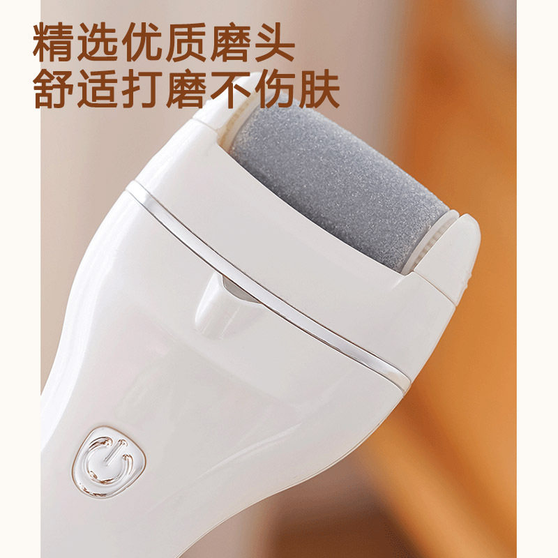 新款电动磨脚器 数显充电式修脚器 水洗自动去死皮老茧磨脚器家用