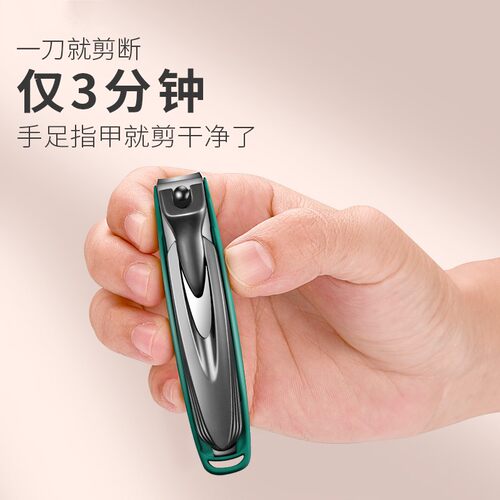 厂家直销指甲刀单个指甲剪防飞溅礼品大号斜口指甲钳套装便携套装