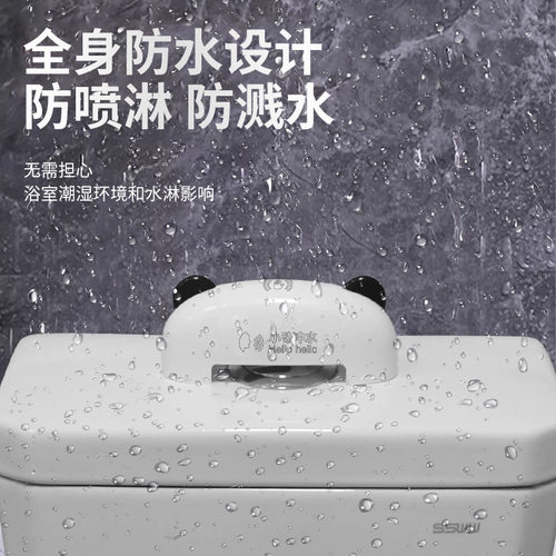 语音控制智能马桶冲水器免接触家用厕所卫生间感应全自动冲水器