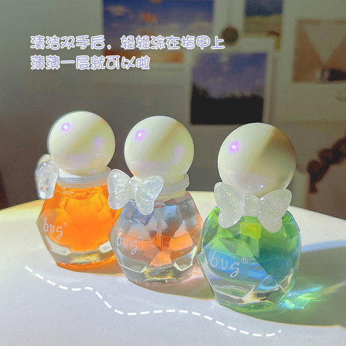 bvg指甲营养液手部精华去死皮角质营养油防倒刺指缘油现货