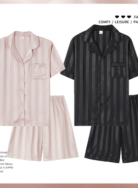 芝桃鸟情侣条纹睡衣夏季冰丝短袖短裤女款家居服黑色男士丝绸套装