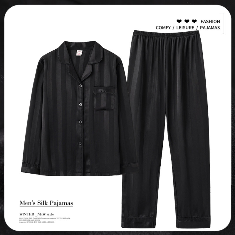 芝桃鸟春秋款长袖高级感ins风冰丝睡衣女条纹2026年新款套装夏季,女士内衣/男士内衣/家居服,睡衣/家居服套装,淘宝优惠券,粉丝福利购,淘宝优惠卷