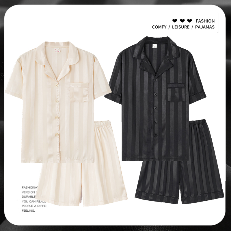 情侣冰丝凉感短袖短裤家居服