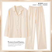 纯棉奶杏100%全棉简约休闲甜美家居服套装 芝桃鸟春秋季 睡衣女长袖