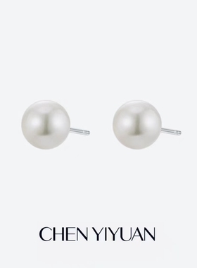 李兰迪同款礼物珍珠气质