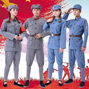 成人红军演出服棉麻新四军舞蹈服长征衣服纯棉八路军抗战影视服装