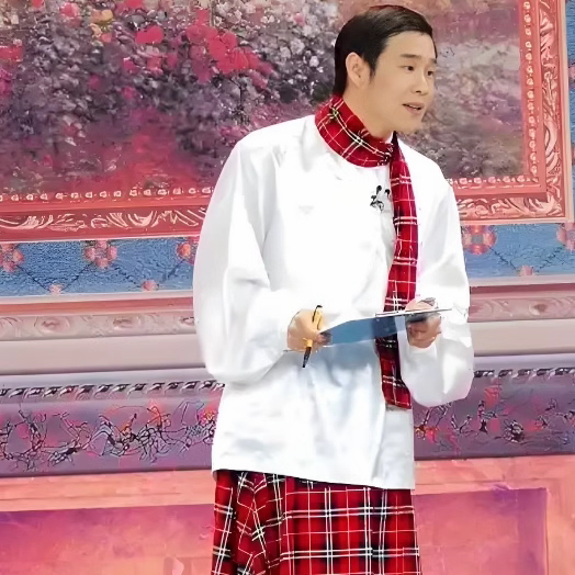 小沈阳不差钱同款演出服表演服小品搞笑服饰另类服装苏格兰跑偏裙