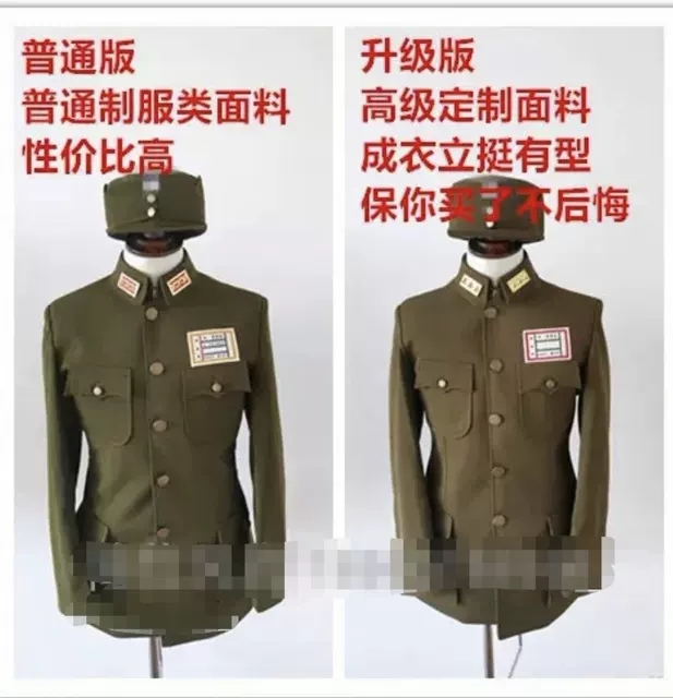 影视剧美式军官表演服士兵服装男女特务民国军官演出服剧本杀衣服