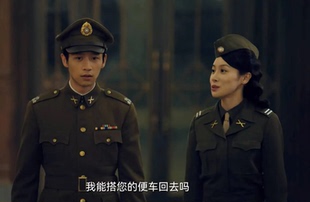 民国时期服装 国军装 影视剧沉默 美式 荣耀吴石将军同款 高档修身