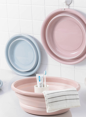 可折叠洗脸盆旅行便携式洗衣水盆大号塑料盆学生泡脚神器宿舍好物