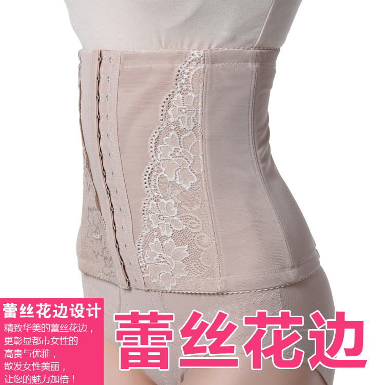 Corset sexy en nylon - Ref 678464 Image 3