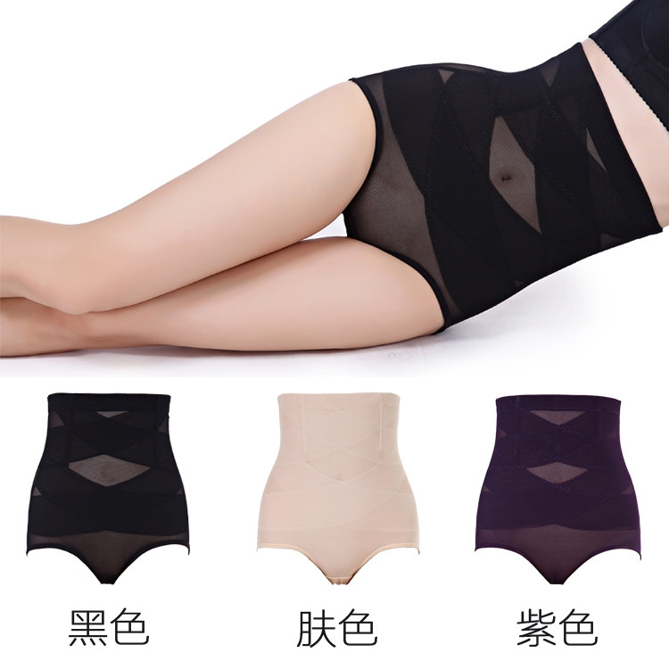 body amincissant simple en polyester - Ref 677530 Image 1