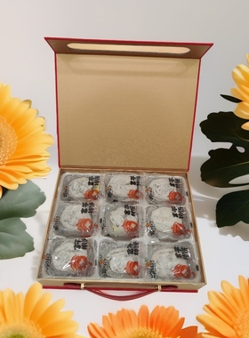 K460直播间展示为准  柿 zi