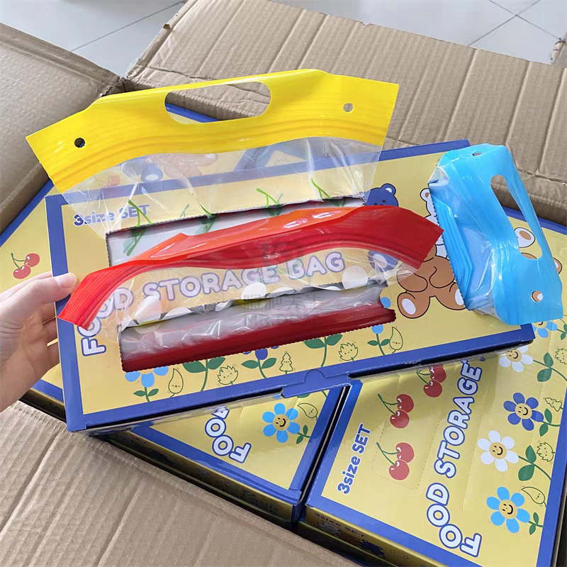 食品保鲜袋多功能早餐自封袋 塑封加厚果蔬收纳袋带封口50个装!