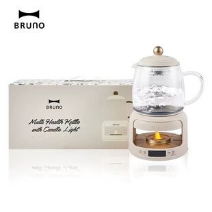 B0120珠光养生壶家用多功能小型煮茶电热水壶