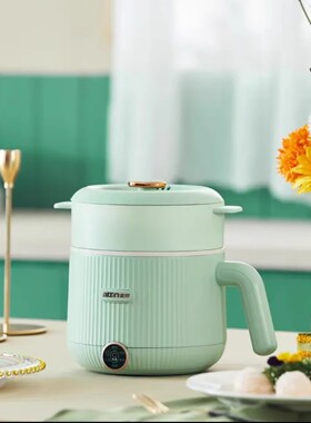 带蒸屉宿舍用小电煮锅