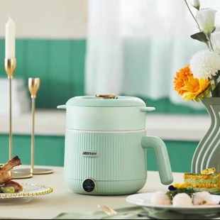 带蒸屉宿舍用小电煮锅