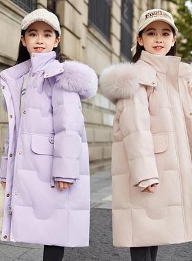 正品巴拉品儿童羽绒服女童中长款女孩韩版洋气中大童加厚冬季外套