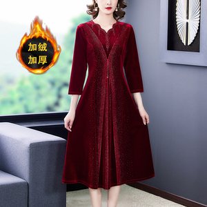 RM21815#礼服父母亲喜婆婆婚宴装旗袍高贵年轻洋气连衣裙秋