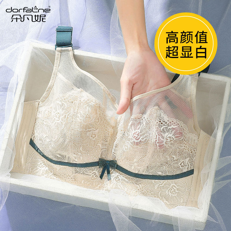 内衣女显胸小夏季文胸薄款无钢圈聚拢防下垂大码超薄乳胶大胸胖mm