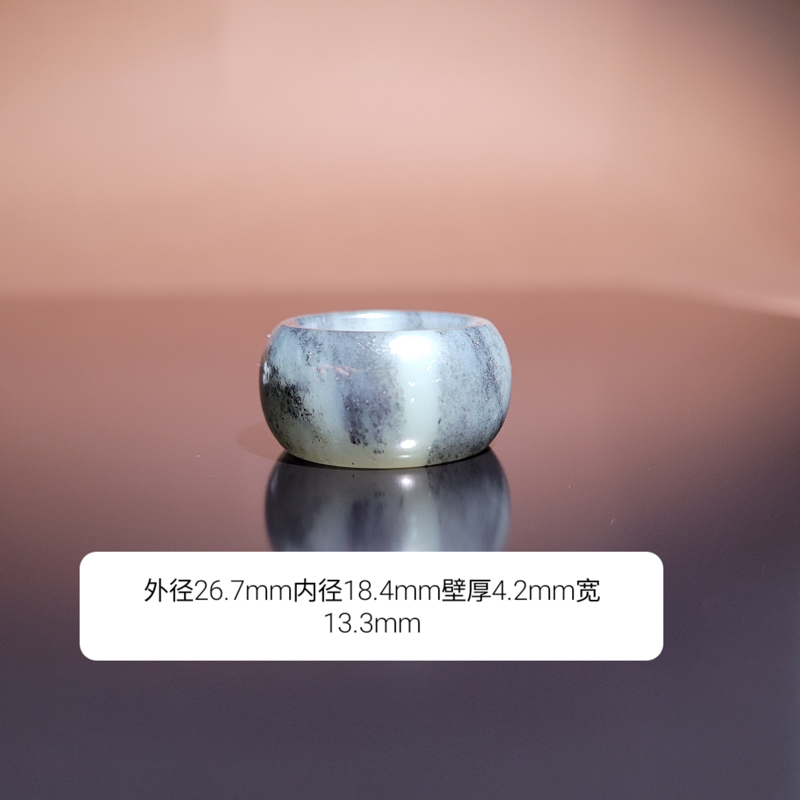 天然新疆和田玉青花戒指指环戒圈水墨意境玉质细腻油润表面光滑