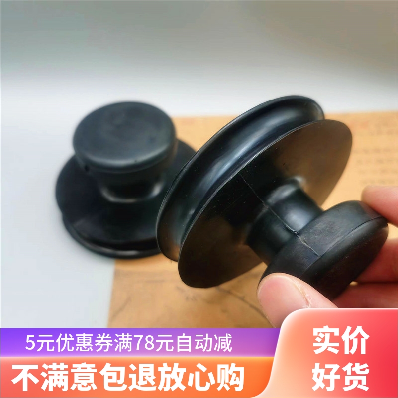 颂钵配件吸钵器提钵器玻璃吸盘