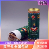 正品 手工天然安神助眠熏香三十一味藏香卧线香家用香 香薰西藏正品