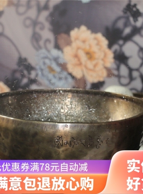 满月spa音疗颂钵尼泊尔手工