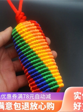 西藏手工大号转金桶金刚结