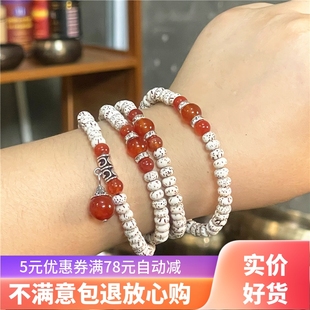 天然星月菩提子小珠手链佛珠念珠项链毛衣链多圈手串女款饰品玛瑙