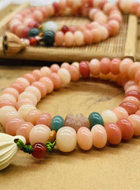 爆款单双圈盘玩天然胭脂粉手串