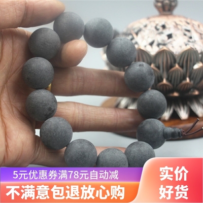 西藏天然药珀手串男女情侣款饰品