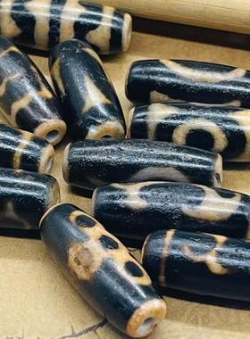 西藏旅游特色民族风玛瑙吊坠